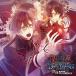 Various Artists DIABOLIK LOVERS LOST EDEN �־���KNOW UNDER SKIN�� CD