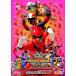  театр версия животное Squadron juuouja-VS человек Ninja - будущее c сообщение from super Squadron DVD