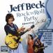 Jeff Beck �饤�������åȡ�����ǥ�������쥹���ݡ��롦�ȥ�ӥ塼�� CD