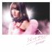 AKB48 ���塼�ȥ����� (Type A) ��CD+DVD�ϡ��̾��ס� 12cmCD Single