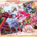  фильм Precure Dream Star z! тематическая песня одиночный 12cmCD Single