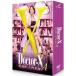 ドクターX 〜外科医・大門未知子〜 4 DVD-BOX DVD