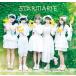 STARMARIE ナツニナレ! (Type-B) 12cmCD Single
