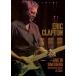 Eric Clapton Live in San Diego with Special Guest J.J. Cale DVD