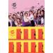 TWICE TWICEcoaster: Lane 2: Special Album ( Random VERSION ) CD * привилегия есть 