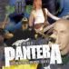 Pantera сильнейший - лучший *ob* хлеб tera SHM-CD