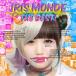 IRIS MONDE IRIS MONDE the BEST! CD