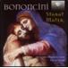ƥ󡦥ǥ Bononcini: Stabat Mater CD
