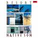 Native Son (J-Jazz) resort < ограничение недорогой запись > SHM-CD