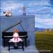 󥽥ˡɥȡ The Piano at the Ballet Vol.2 - The French Connection CD