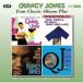 Quincy Jones Four Classic Albums Plus CD