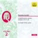  Chris tof*urulihiD. Skull lati: полное собрание сочинений Vol.2 CD