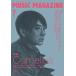 MUSIC MAGAZINE 2017 год 7 месяц номер Magazine