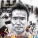 ANJIKI JOEY WELTER CD