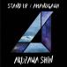 ����߷�� STAND UP/AMANOGAWA 12cmCD Single