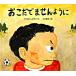 ku.. ... клей .... не для .Book