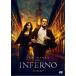  Inferno DVD