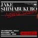 Jake Shimabukuronashu Bill * Sessions - специальный * edition Blu-spec CD2