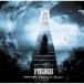 Various Artists D'ERLANGER TRIBUTE ALBUM  Stairway to Heaven  CD