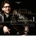 ޥ륯ܥå Dvorak: Symphony No.1