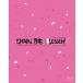 t7s 3rd Anniversary Live 17'XX -CHAIN THE BLOSSOM- in Makuhari Messe̾ס Blu-ray Disc