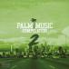 Various Artists PALM MUSIC COMPILATION 2 CD