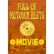 DJ Ring Full of Motown Beats Movie by Hype Up Records DVD