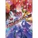  Kamen Rider × Kamen Rider × Kamen Rider THE MOVIE супер электро- . трилогия театр публичный память специальный stage ima Gin супер kDVD