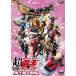  театр версия супер * Kamen Rider DenO &amp;ti Kei doNEO generation z. штук остров. броненосец DVD