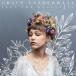 Grace VanderWaal Just the Beginning CD