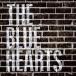 THE BLUE HEARTS 󥰥롦쥳 ܥåå 7inch x16+Υ+ڼ̿+THE BLUE HEARTSꥸʥ 7inch Single