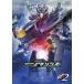  Kamen Rider Amazon zSEASON2 Volume2 DVD