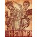 Hi-STANDARD Live at AIR JAM 2000 DVD