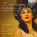  Sandra *pa -тактный la-naBoccherini: Arie Accademiche for Soprano and Orchestra CD