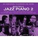 Various Artists Beautiful Jazz Piano 2< tower запись ограничение > CD