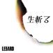LEZARD ¤ (B)̾ס 12cmCD Single
