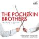 ����󡦥ݥ��硼���� The Unity Of Opposites - The Pochekin Brothers CD