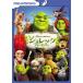 shurek four ever DVD