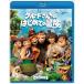  Crew do san .. впервые .. приключение Blu-ray Disc * привилегия есть 