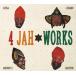 OGA fr. JAH WORKS 4 JAH WORKS DUB PLATE COLLECTION CD