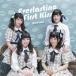 Clef Leaf Everlasting First Kiss (Type-A) 12cmCD Single