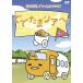 .. Tama Tour Vol.1 DVD