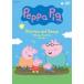 Peppa Pig Stories and Songs ~Muddy Puddles.. тамари ~ [DVD+CD] DVD