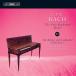 �ߥ��������塦����ѡ��� C.P.E.Bach: Solo Keyboard Music Vol.35 CD