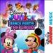 Various Artists Disney Junior Music Dance Party CD