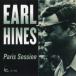 Earl Hines ѥꡦå㴰ס CD
