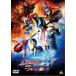  театр версия Ultraman ji-do....! просьба!! DVD