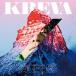 KREVA присутствие < обычный запись > CD