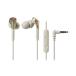 audio-technica наушники-беруши ATH-CKS550XiS золотистый, цвет шампанского Headphone/Earphone