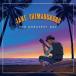 Jake Shimabukuro серый тест *tei< первый раз производство ограничение запись > CD